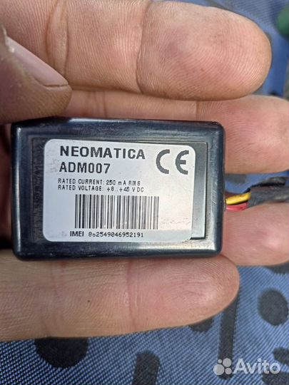 Мониторинг транспорта/Контроль топлива/GPS