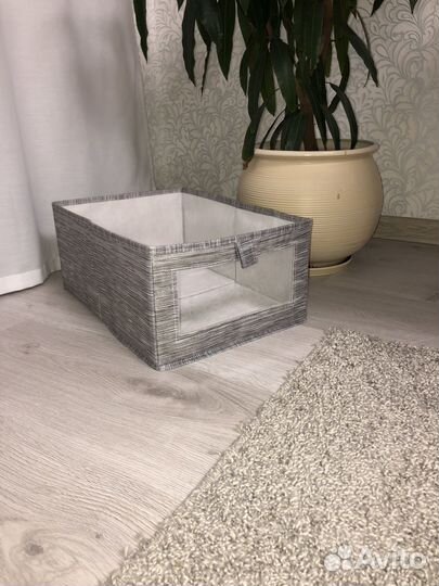 Коробка для хранения вещей