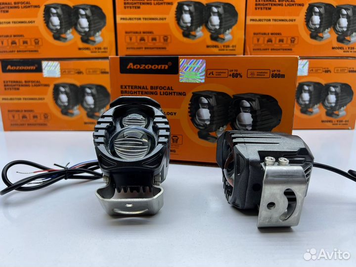 Biled Aozoom Y25-01 9-36V Комплект 2шт