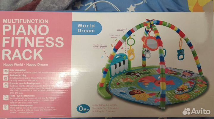 Развивающий коврик с пианино