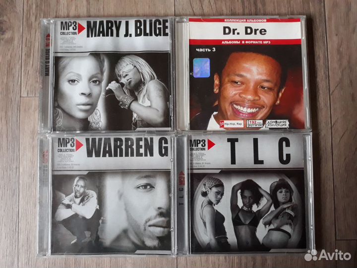 Музыкальные MP3 диски