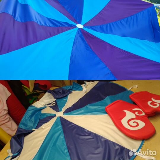 Реквизит холодное сердце