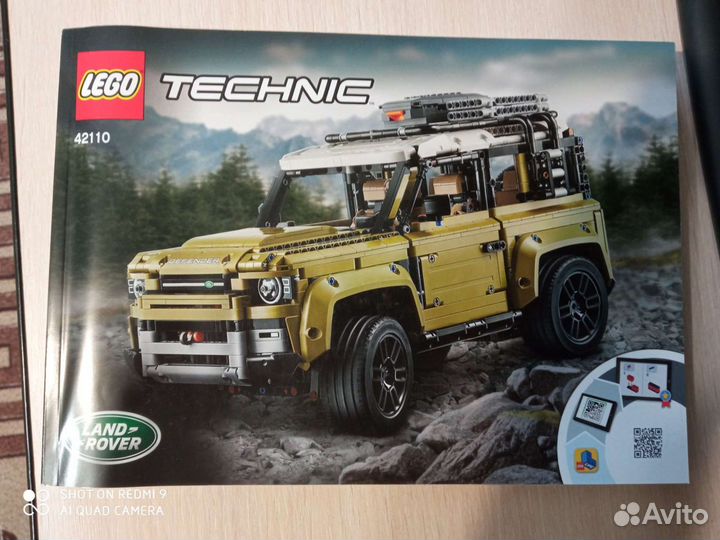 Lego technic 42110
