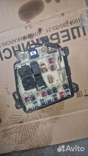 Блок предохранителей мазда примеси primecy 2.0