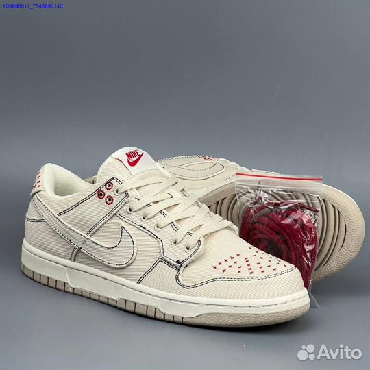 Кроссовки Nike Dunk Shashiko (Арт.92141)