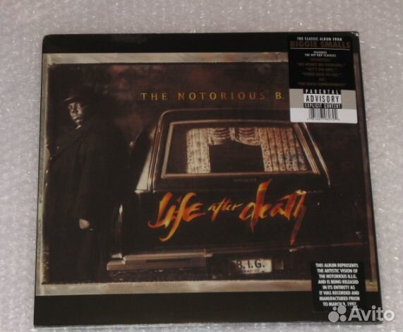 Mobb Deep, The Notorious B.I.G., винил