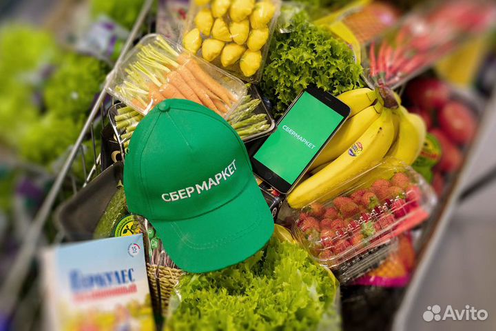 Пеший-универсал (Сборщик) Строго 16+