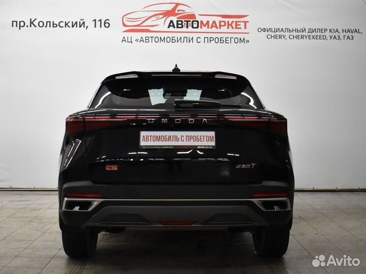 OMODA C5 1.5 CVT, 2022, 16 323 км