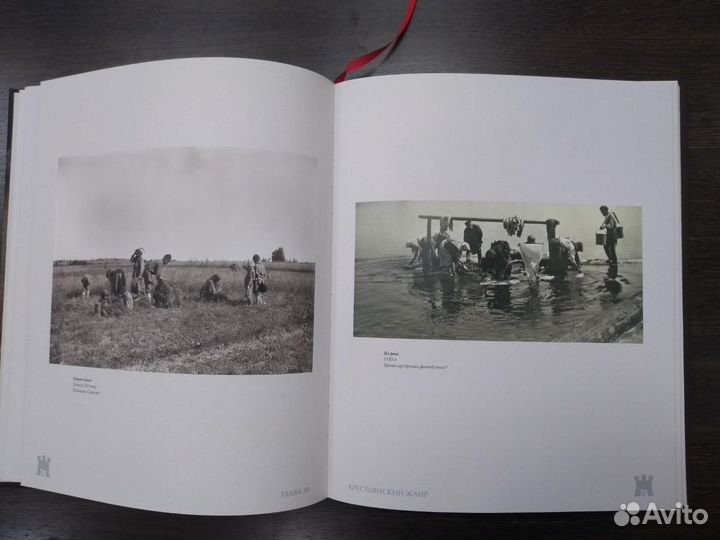 Сергей Лобовиков мастер русской светописи