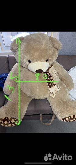 Плюшевый медведь