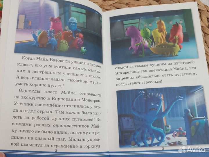 Книги по 50