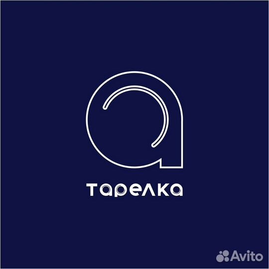 Шеф повар в столовую