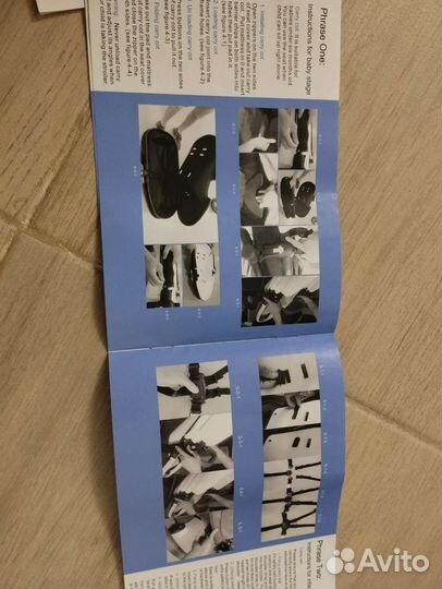 Детские коляски 2 в 1