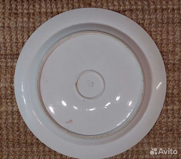 Блюдо фарфоровое времен СССР диаметр 36 см