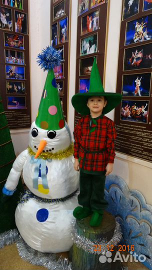 Костюм гнома