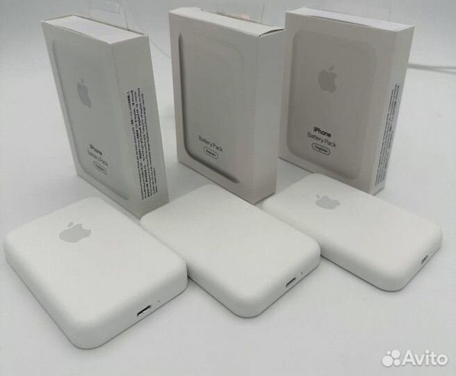 Magsafe battery Pack