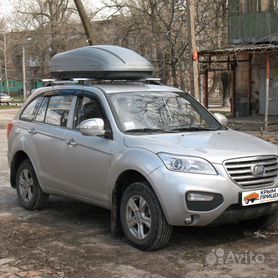 Фаркоп (ТСУ) на Lifan X60 (без электрики) 2012 - г.в. Bosal-Oris (Арт. 3314-A)