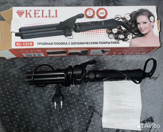 Плойка волновая тройная Kelli
