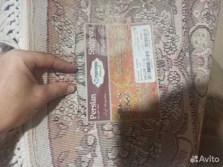 Ковер d205 - cream-brown-Овал