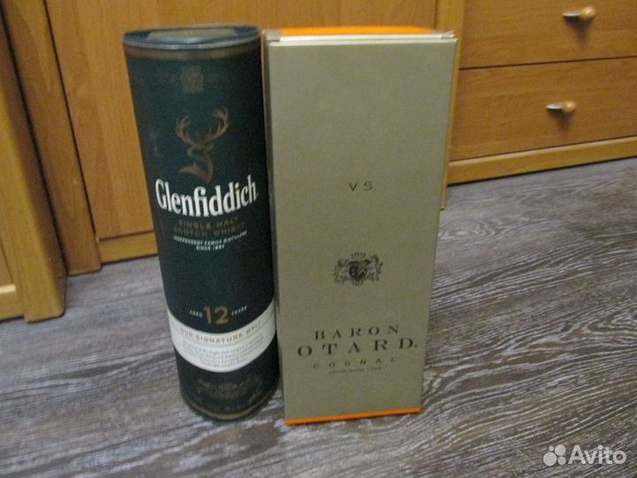 Упаковки коробки виски коньяк 1 шт