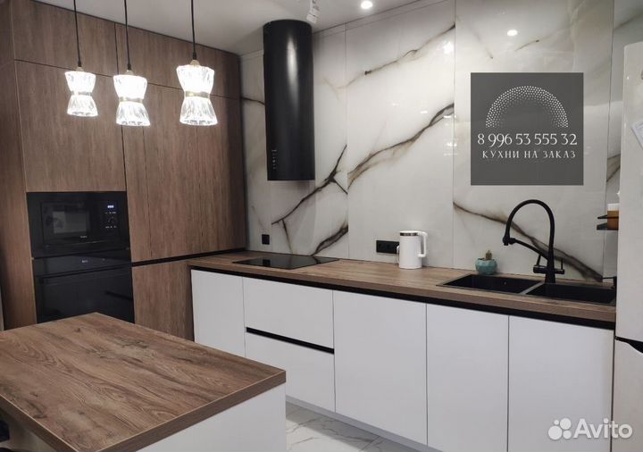 Кухонный гарнитур