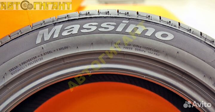 Massimo Ottima P1 205/55 R16 91V
