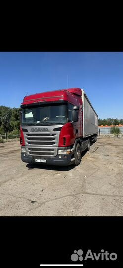 Водитель категории с е