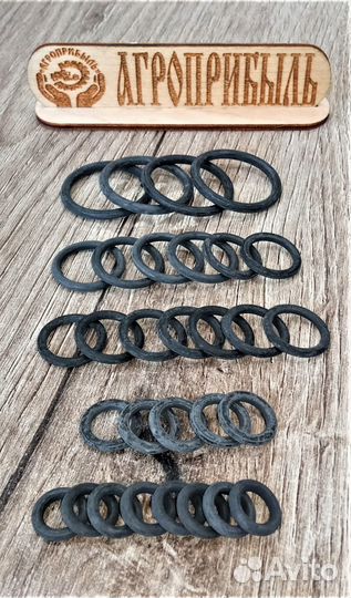 Ремкомплект гидрораспределителя Дон 73.00.00.000В