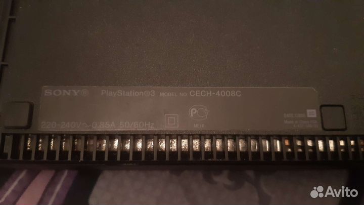 Sony PS3 super slim 500gb