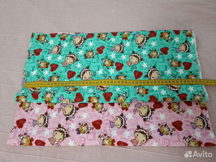 Отрез ткани в ассортименте