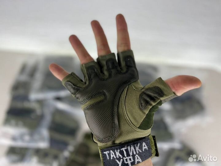 Перчатки тактические без пальцев