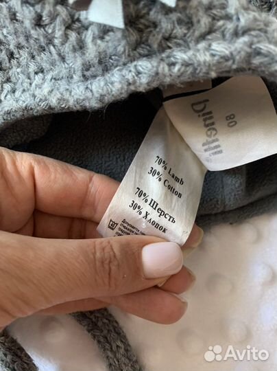 Шапочка pinetti бу р.80 на 1-1,5года