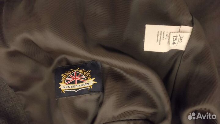 Пиджак школьный для мальчика 134