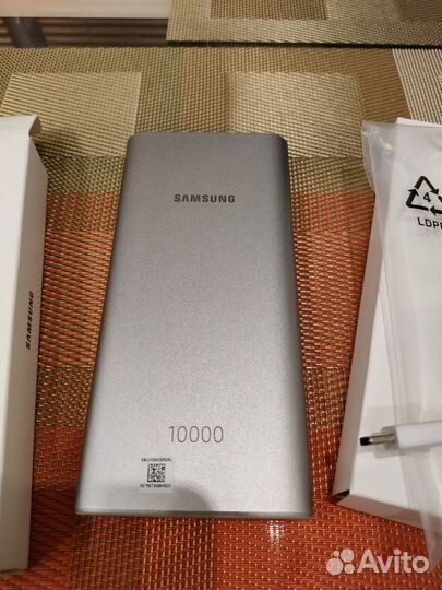 Samsung EB-U1200 powerbank