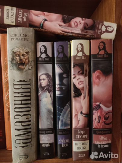 Книги изменившие мир серия