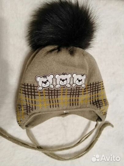 Шапка зимняя