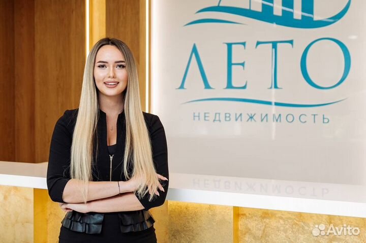 Ведущий Эксперт (Агент) по продаже недвижимости