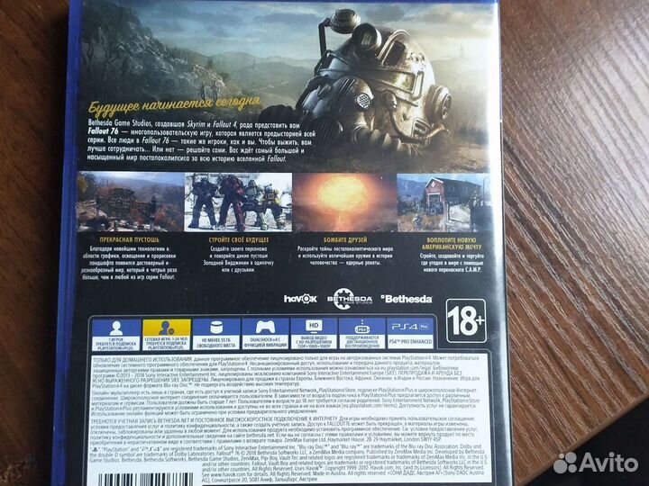 Игры для приставок ps4