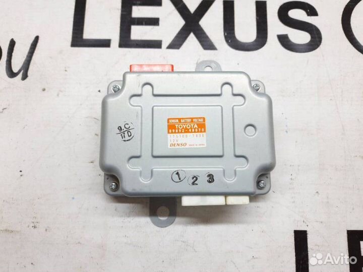 Блок управления батареей Lexus Rx450H GYL25 2grfxs