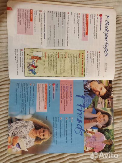 Учебники по английскому языку