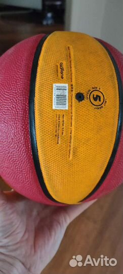 Баскетбольный мяч детский размер 5