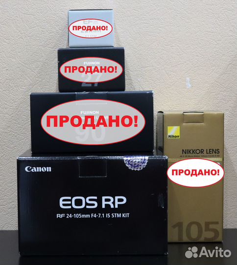 Коробка для объектива/фотоаппарата