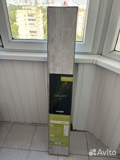 Ламинат (1 упаковка) Сlassen Galaxy 40884