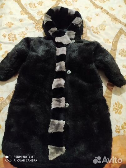 Меховой конверт