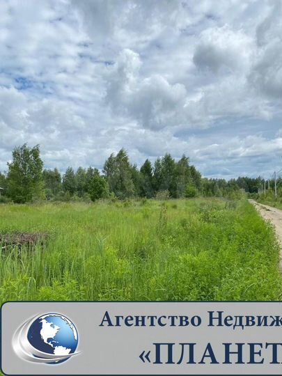 Участок 9,1 сот. (СНТ, ДНП)