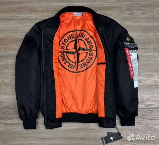 Бомбер Stone island