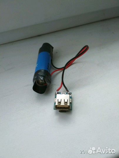 Power bank 18650 с зарядным устройством