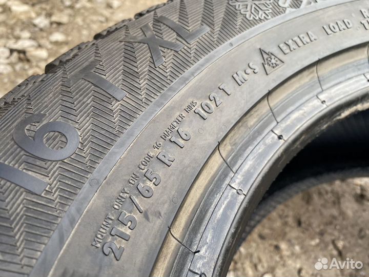 Gislaved Nord Frost 200 215/65 R16