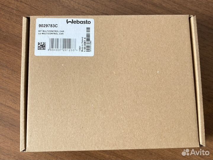 Пульт управления webasto (Жид. подогреватель)