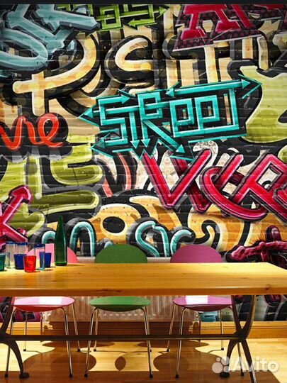 Оформление помещений в стиле граффити